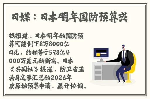 亚洲图片一区二区三区